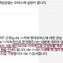수한기업 네이버블로그