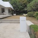 블루메미술관 | 추석 팝업 알로소 소파다방 크바드라트 원단의 사티큐브 체험