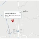 남이점 기아 오토큐 이미지