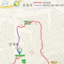 영동 삼봉산 티스토리