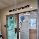 박문호 소아청소년과