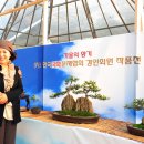 뜨락원 - 수성구 달구벌대로 2910-8 | 뜨락원