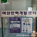 다온인력 이미지