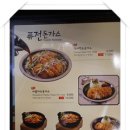 코바코 부천 옥길점 이미지