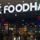 분당오토플라자 이미지