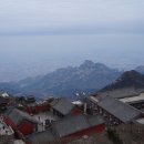 노산산행기 Daum카페