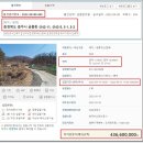 금릉동005 이미지