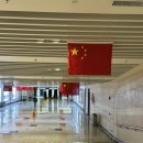 동일스위트2단지(아)경로당 | 옌타이 호텔 추천 :: 하얏트 플레이스 옌타이, 1년만에 재방문 후기