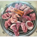 나들목식당 네이버블로그