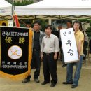 아중초등학교 이미지