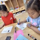 이주호의 생일을 축하해요 이미지