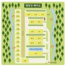 수타사 힐링 캠프 이미지