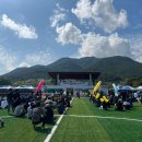 미부테크(주) 네이버블로그