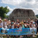 한국남동발전(주)삼천포본부 이미지