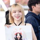 탄금공원 이미지