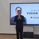 영광중학교 이미지