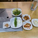 삼산식육식당