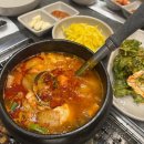 (주)천마산강장어 이미지