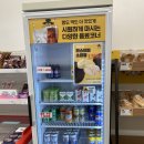 송정천냥