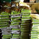 창선면사무소 이미지