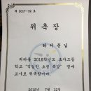 (주)북의정부자동차검사소 네이버블로그