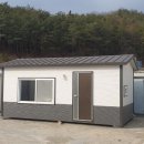 대경컨테이너 이미지