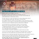 바쿠미