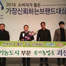 사리다목적회관 이미지