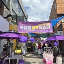 창동모자 경남도민일보
