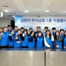 주식회사 시그니처라이프