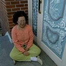 구쁜