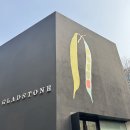 청보플랜