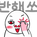 더올클린업 이미지