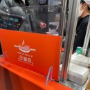 오불닭 | 부산 센텀 신세계 지하1층 팝업 먹거리 오븐에 구운 불맛나는 닭 오불닭