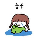수정원단 네이버블로그