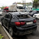 청주시 견인차량보관소 이미지