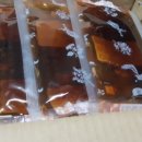 정담은한약국 이미지