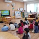 아이소크라테스유치원 이미지