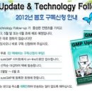 삼보교역상사 이미지