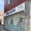 1394 | 인천 부평속눈썹 유지력 좋은 속눈썹펌 솔직후기 갈산동 벨로쥬 부평본점