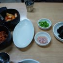 다가전주콩나물해장국밥 이미지