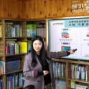 베스트지역아동센터 이미지