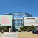 화랑광고스포츠 | 안산 무료 실내 데이트 코스 안산산업역사박물관 4D관람에서 VR체험까지