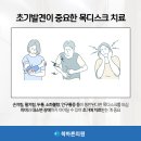 손신경외과의원 이미지