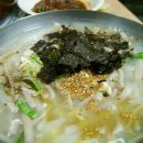 바우식당 - 원주시 흥업면 | 바우식당