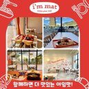 루미나씨티 네이버블로그