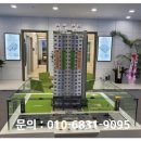 원 베스트 하우스