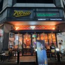 700비어오송점