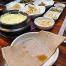 치즈천하갈비 이미지