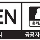 대국종합기획